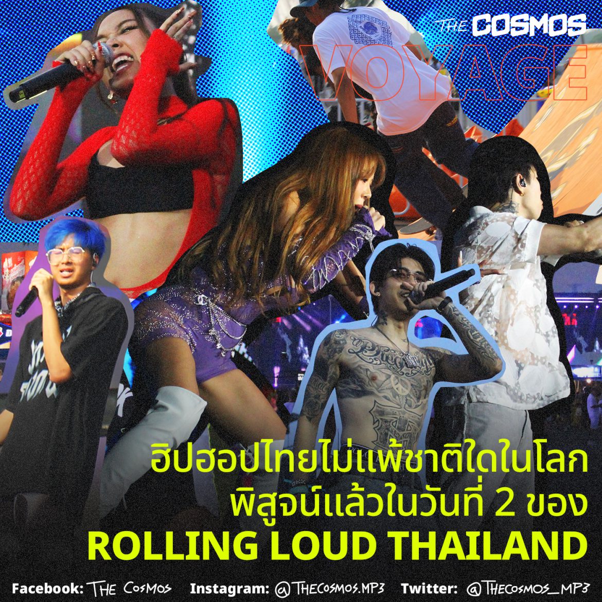 Rolling Loud Thailand day 2 review