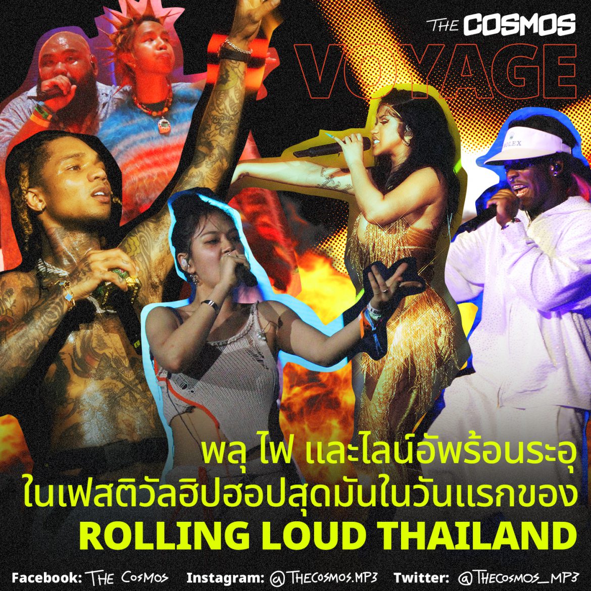 Rolling Loud Thailand Day 1 review