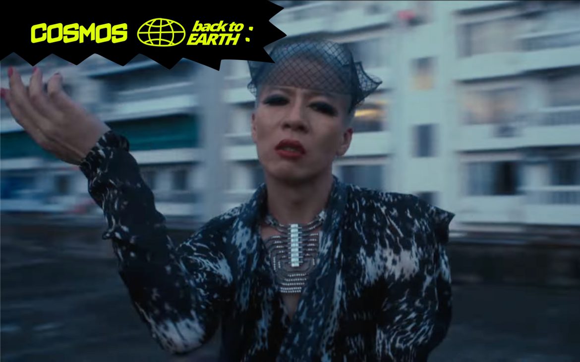 Gene Kasidit X news Gene Kasidit X news