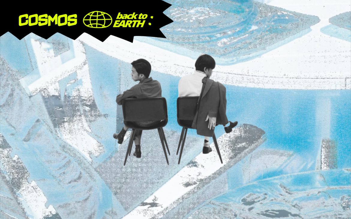 Secret Police Summertime news Secret Police Summertime news