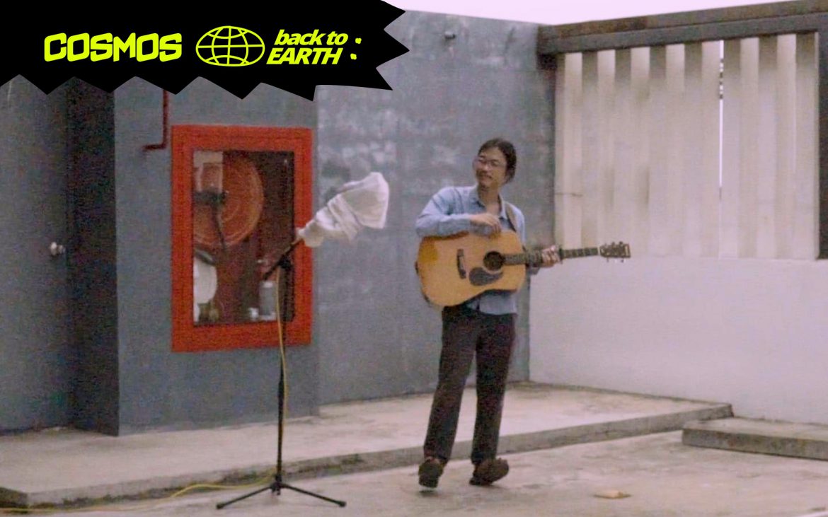 View From the Bus Tour ระบำกลางสายฝน news