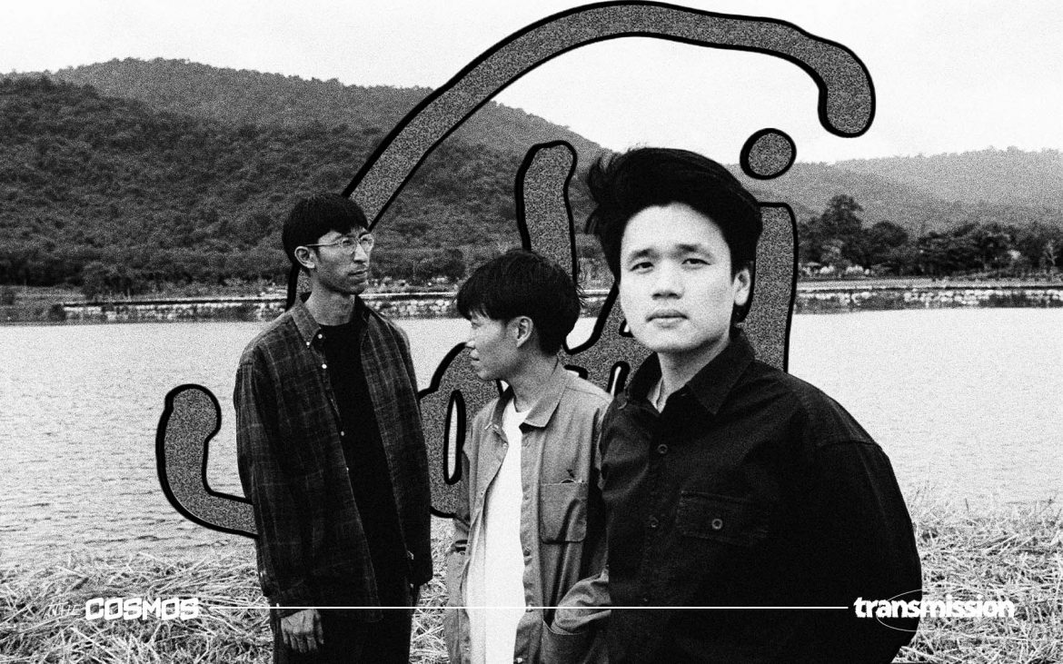 Salad Fruity Love Beach Music Interview