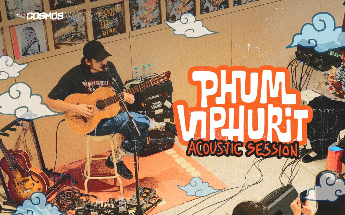 Phum Viphurit Acoustic Session CD COSMOS