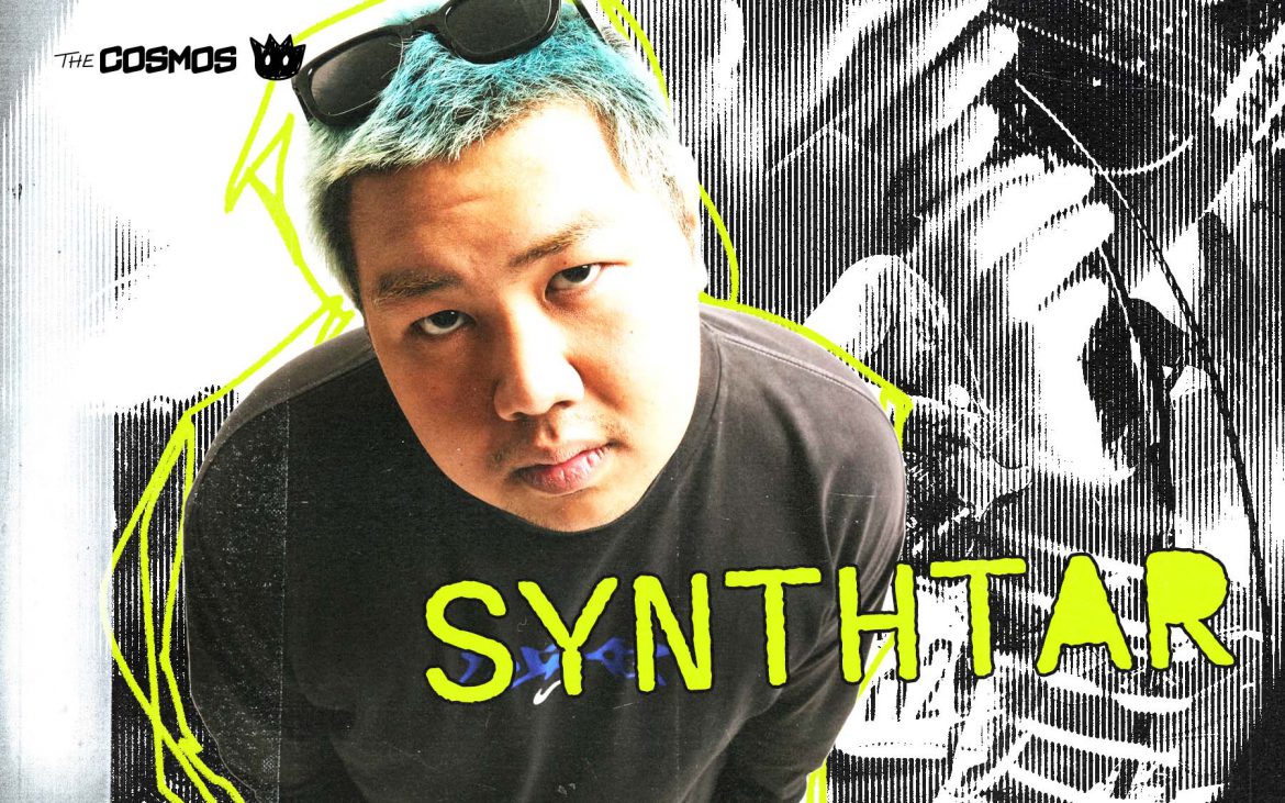 ต้า Synthtar ตากล้องคอนเสิร์ต interview