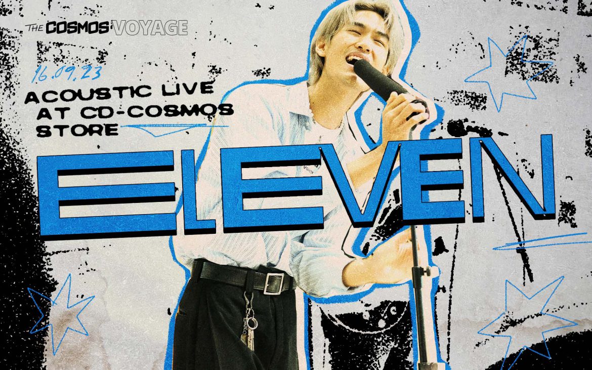 ELEVEN CD COSMOS Dont' Wanna Lose "U"