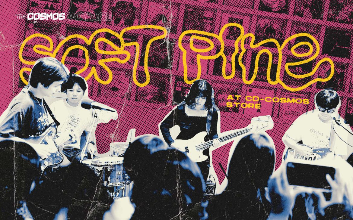 Soft Pine Another Half Sundae Records CD COSMOS