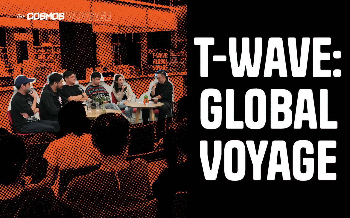 ONErpm Annalynn Parinam Music SeenSceneSpace Maho Rasop Festival NewEchoes Rats Records T-Wave Grobal Voyage TCDC Bangkok