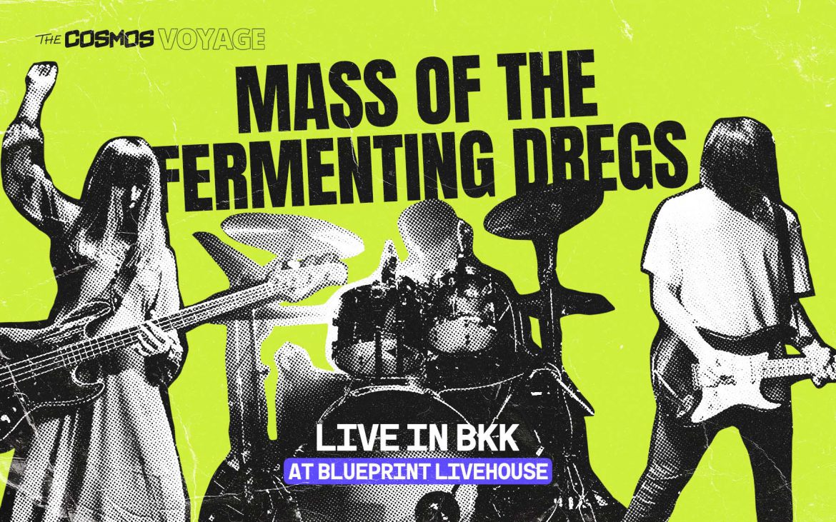 Mass of the Fermenting Dregs Sammy Barber January Hariguem Zaboy blueprint livehouse