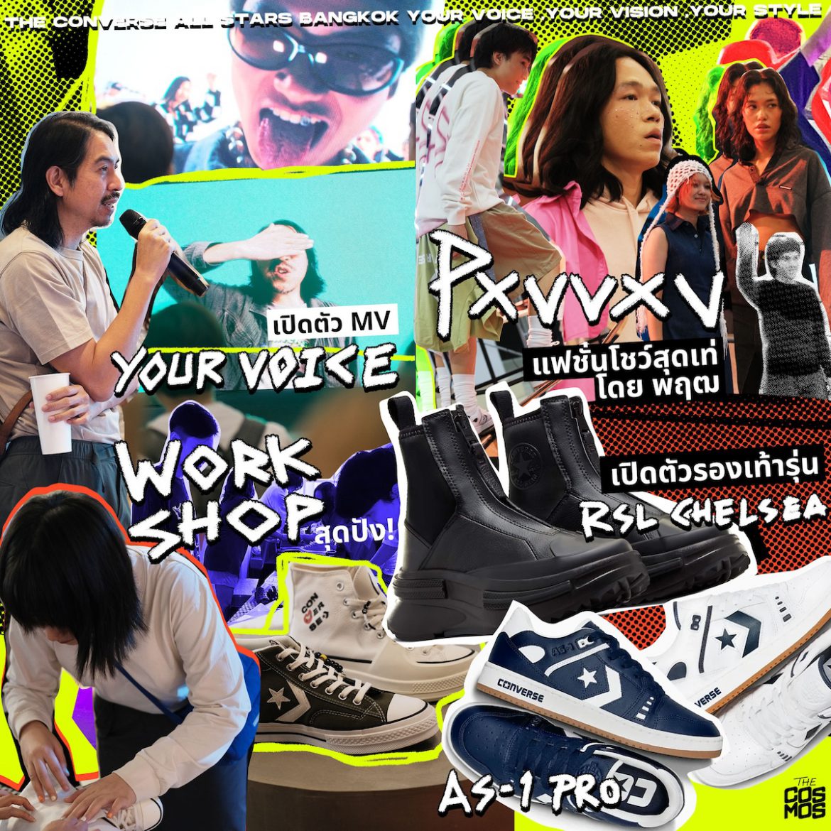 CONVERSEALLSTARS CreateNext ConverseCampusBeat Converse CONVERSEALLSTARS CreateNext ConverseCampusBeat Converse