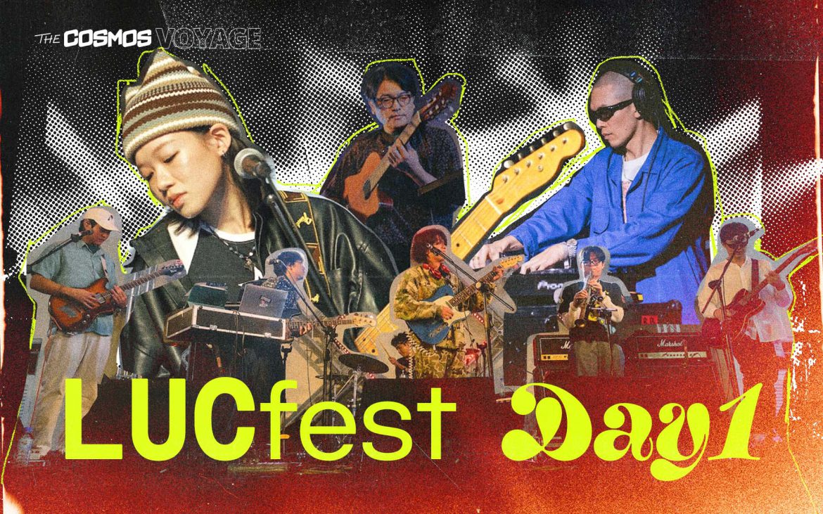 LUCfest 2023 Tainan Taiwan ไถหนาน ไต้หวัน LEPYUTIN Kirinji