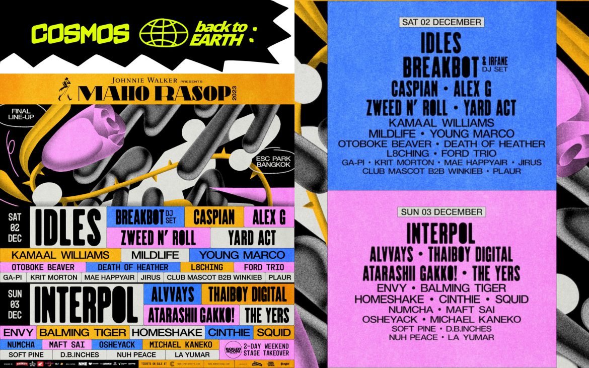 Maho Rasop 2023 Full Line Up