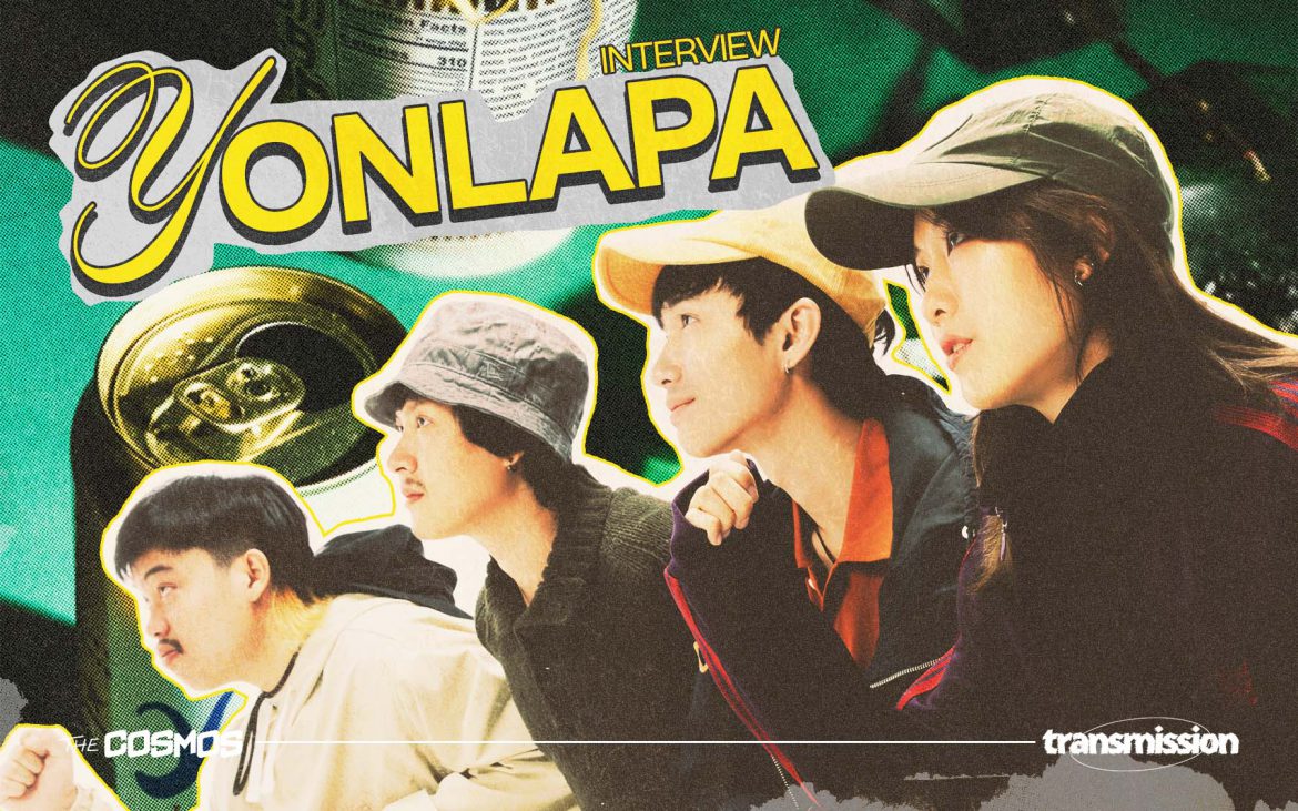 YONLAPA Lingering Gloaming เชียงใหม่ interview