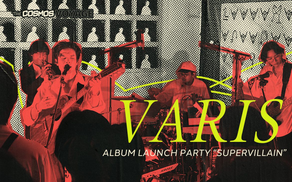 CD COSMOS Varis Supervillain