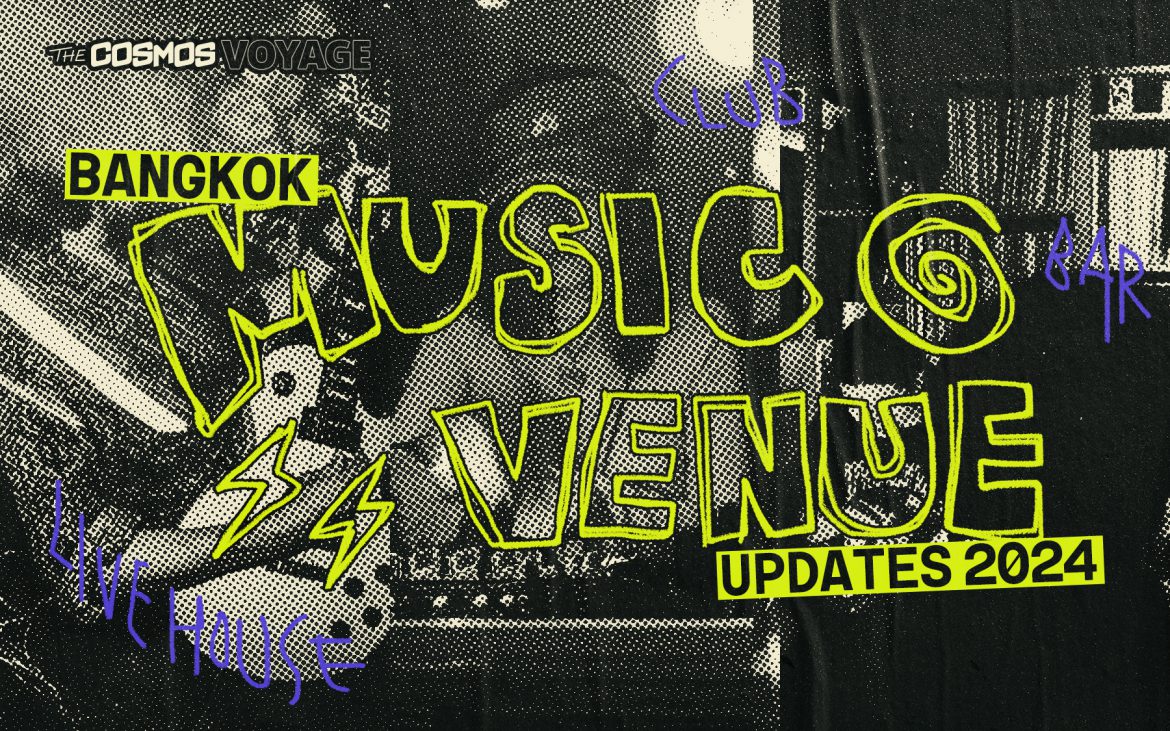 Bangkok Music Venue Live Music Venue Club Listening Bar āļāļāļāđāļŠāļīāļĢāđāļ Bangkok Music Venue Live Music Venue Club Listening Bar āļāļāļāđāļŠāļīāļĢāđāļ