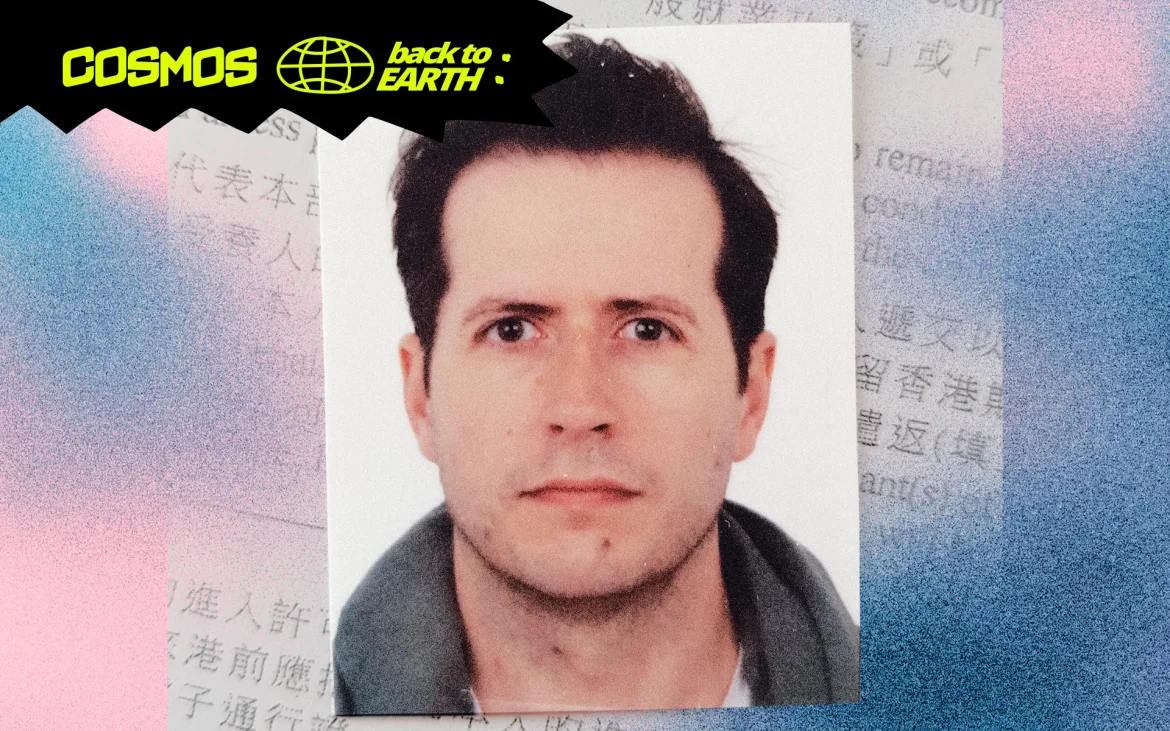 Llywelyn PREP That's Casual Golden Tape