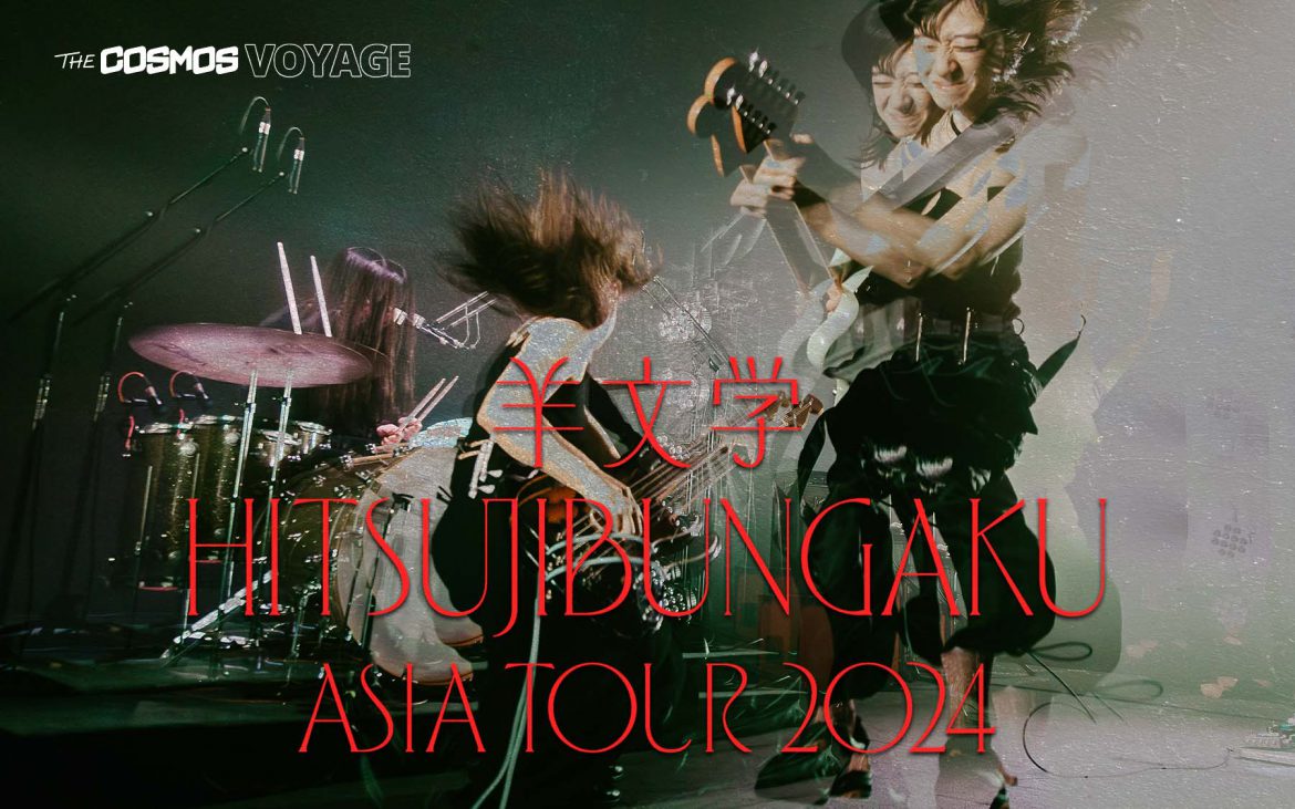 Hitsujibungaku Asian Tour 2024 Lido Connect more that words Jujutsu Kaisen Seen Scene Space