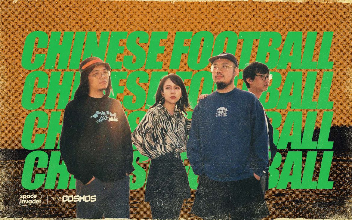 Chinese Football Win & Lose math rock Bangkok’s Post Chinese Football Win & Lose math rock Bangkok's Post