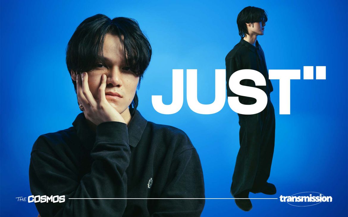 JUST" Radio Smallroom r&b