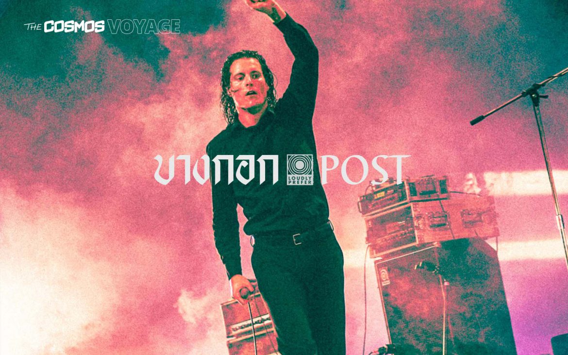 บางกอก POST