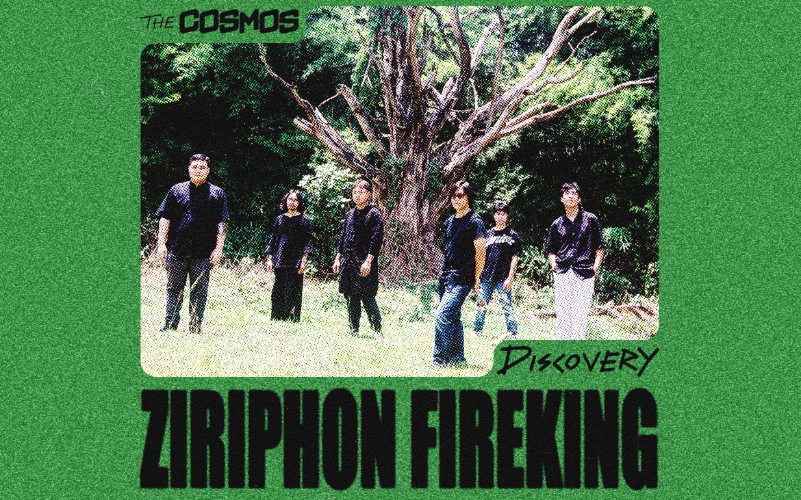 Ziriphon Fireking