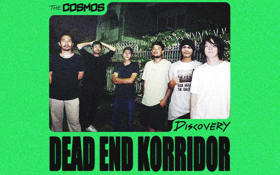 Dead End Korridor