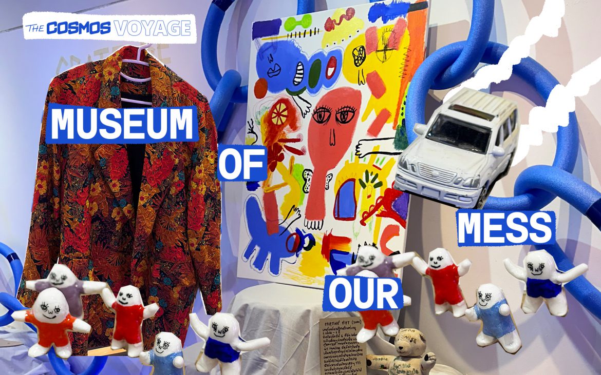 Museum of My Mess Mindfreakkk Palette Artspace MUSEUM OF OUR MESS