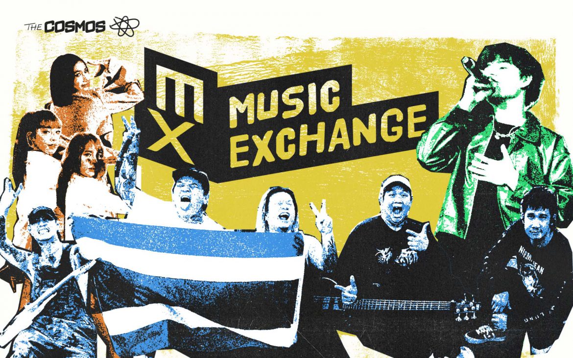 CEA Creative Economy Agency สำนักงานส่งเสริมเศรษฐกิจสร้างสรรค์ Music Exchange
