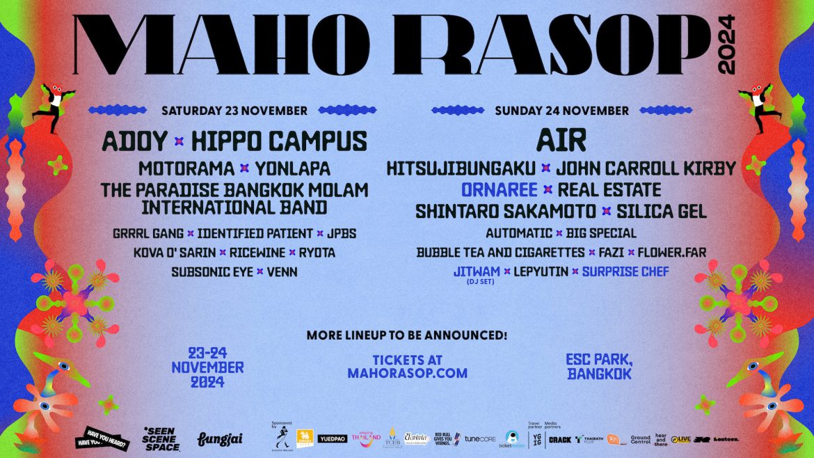 Maho Rasop Festival 2024