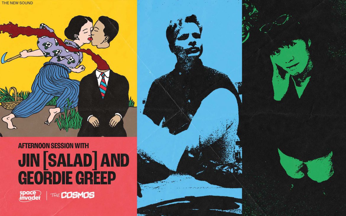 Geordie Greep and his projection of The New Sound Album