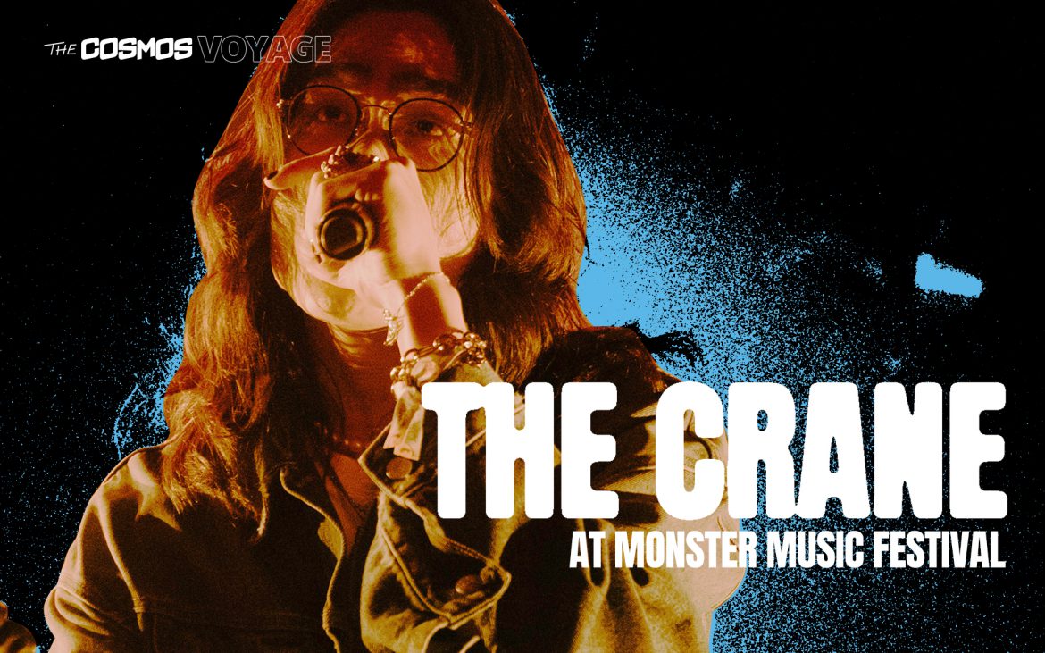 The Crane Taiwan Monster Music Festival