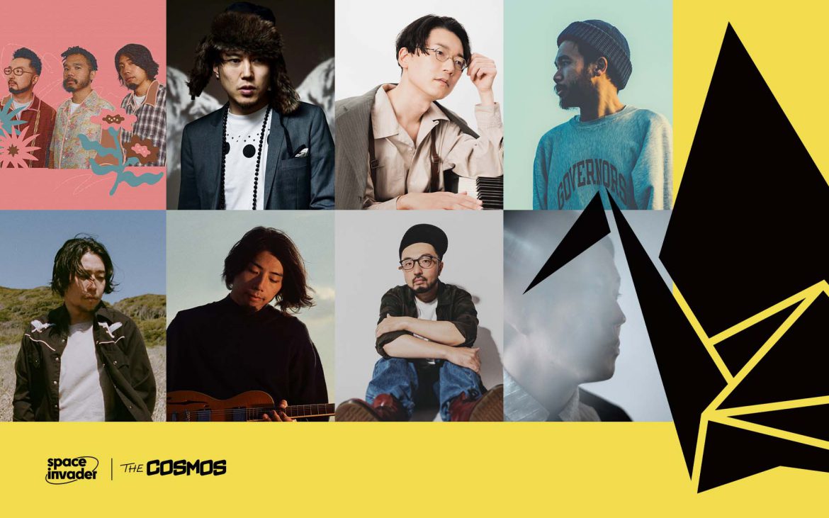 origami PRODUCTIONS origami SAI Ovall Kan Sano Michael Kaneko Nenashi a.k.a Hiro-a-key Shingo Suzuki mabanua Shingo Sekiguchi brkfstblend Japan Blueprint Livehouse