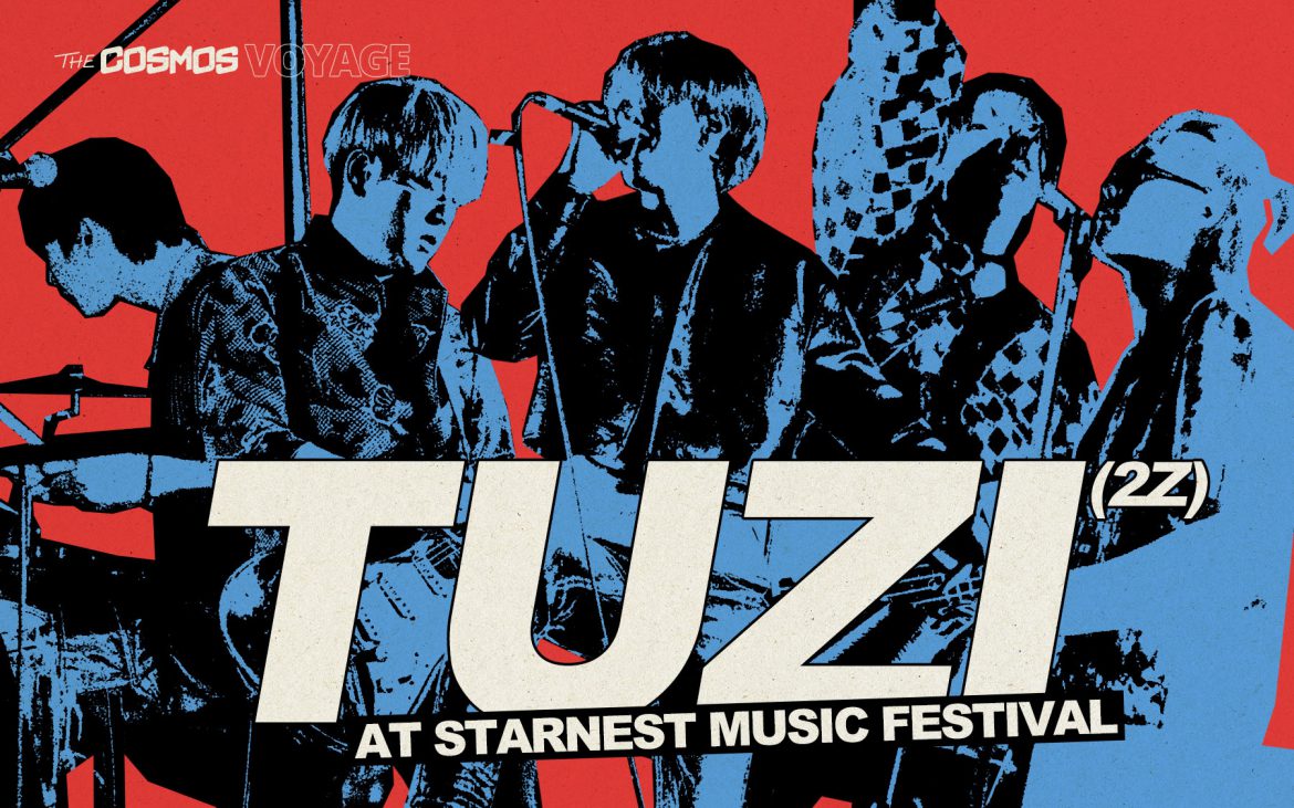 TUZI 2Z Korea Starnest Music Festival TUZI 2Z Korea Starnest Music Festival