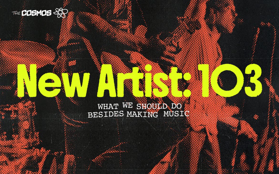 ศิลปินหน้าใหม่ New Artist