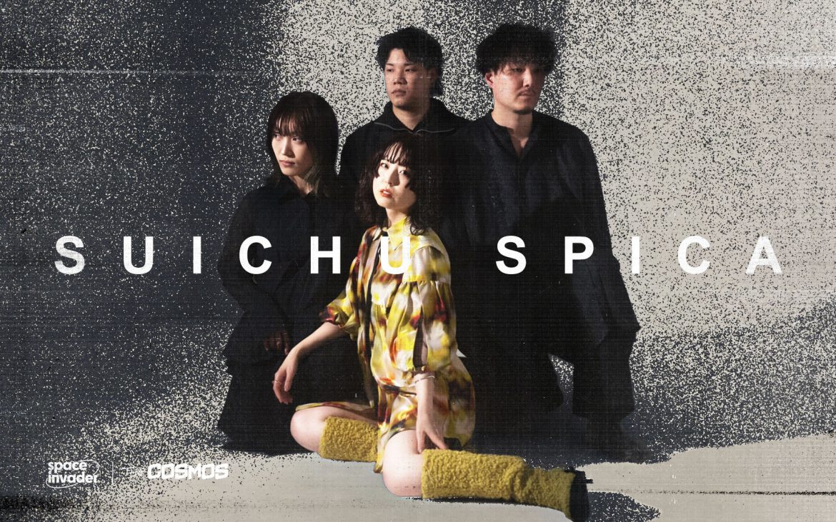Suichu Spica, Kyoto Math Rock returns to Ignite BANGKOK’S POST 25
