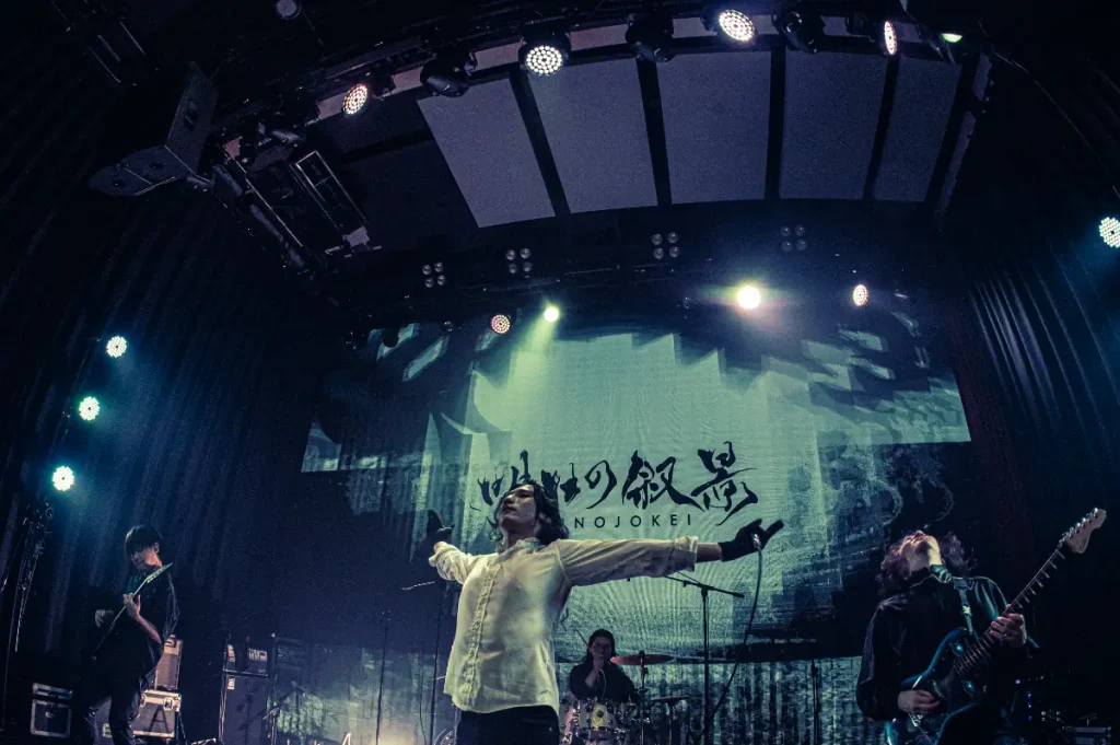 บางกอก POST Loudly Prefer Mr.Fox Live House
