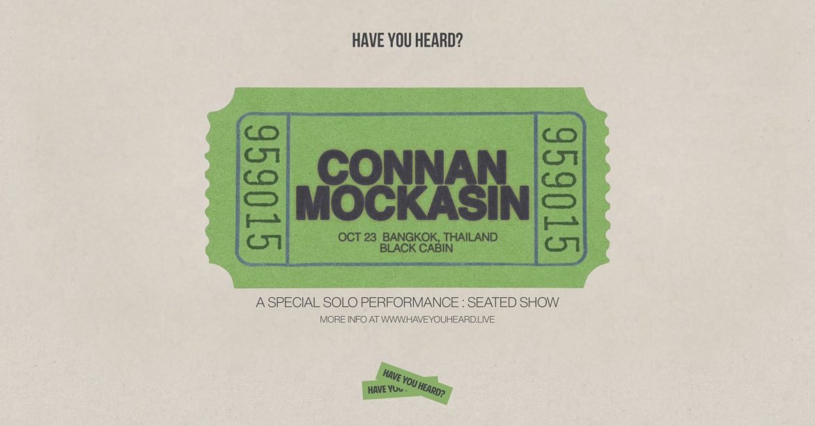 Connan Mockasin: A Special Solo Performance