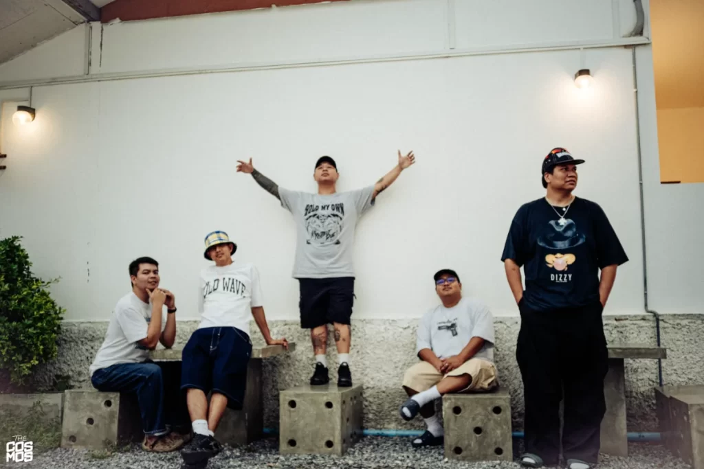 Whispers Hardcore Yom‐Ma‐Lok Narok Bon Din Holding On Records Flatspot Records Music Exchange