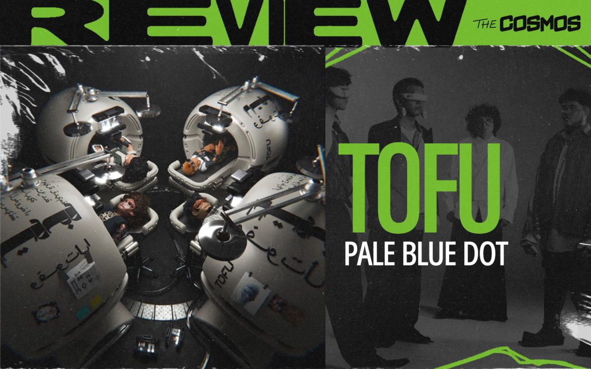 TOFU - PALE BLUE DOT Album Review
