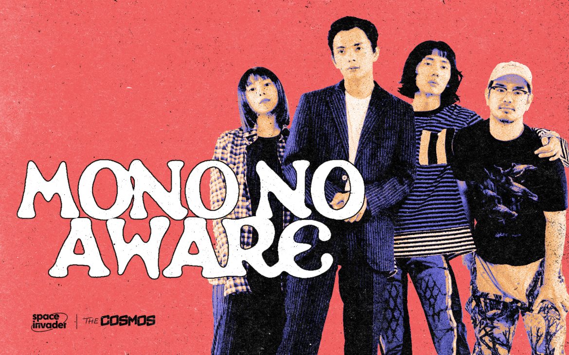 MONO NO AWARE 走馬灯 Yonlapa Japan Tamaoki Shuukei