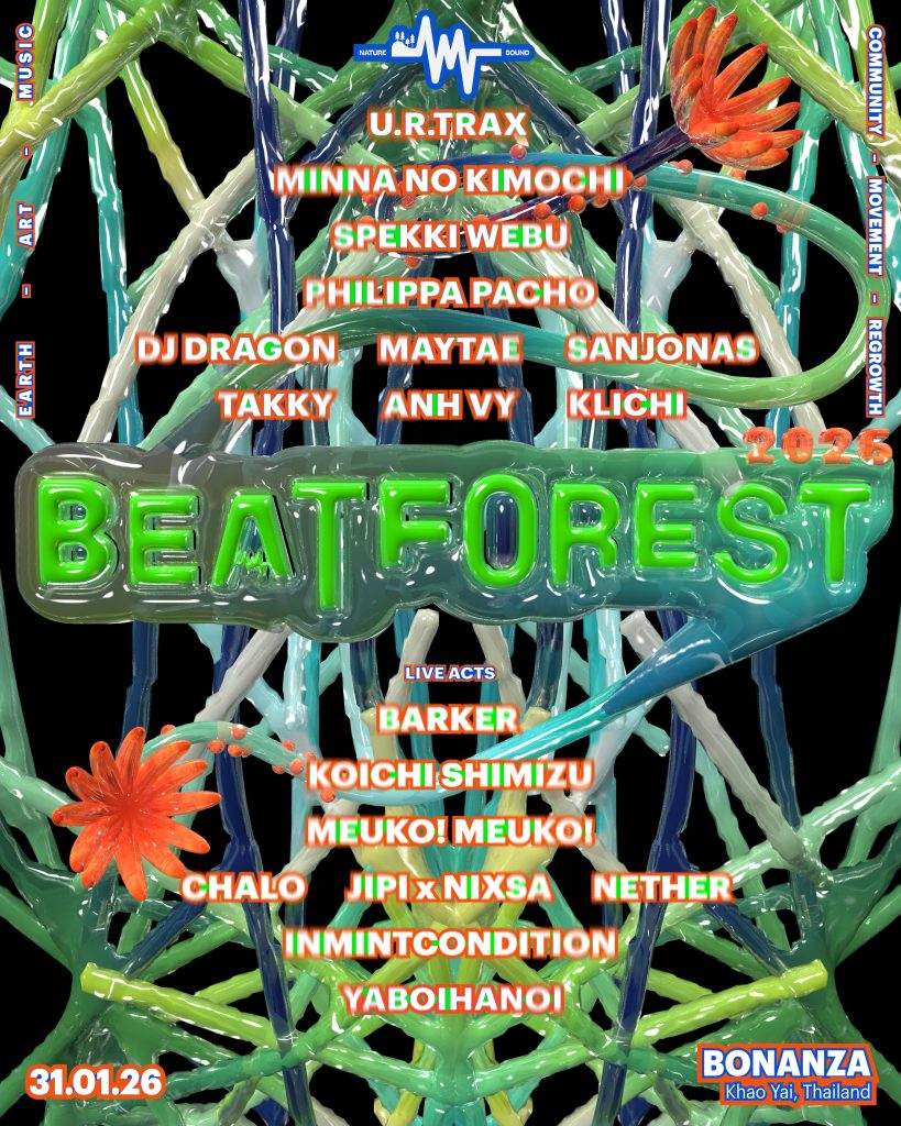 BEATFOREST 2026