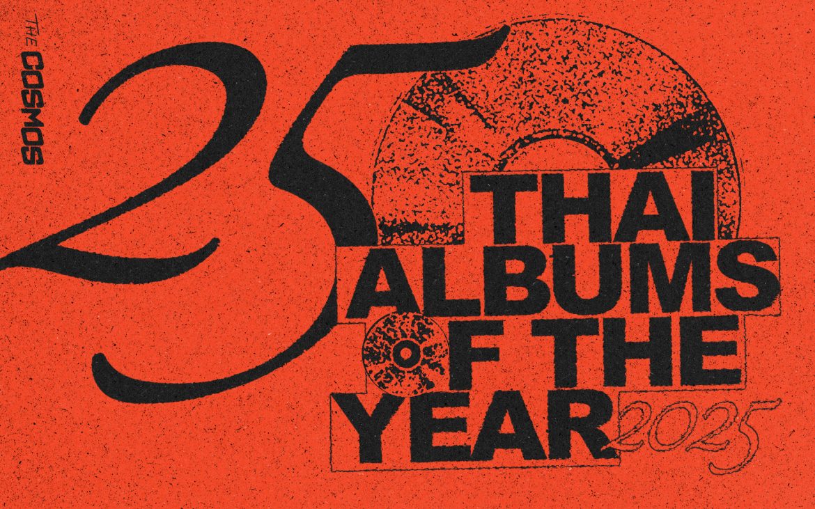 Best Thai Albums of the Year 2025 by The COSMOS
