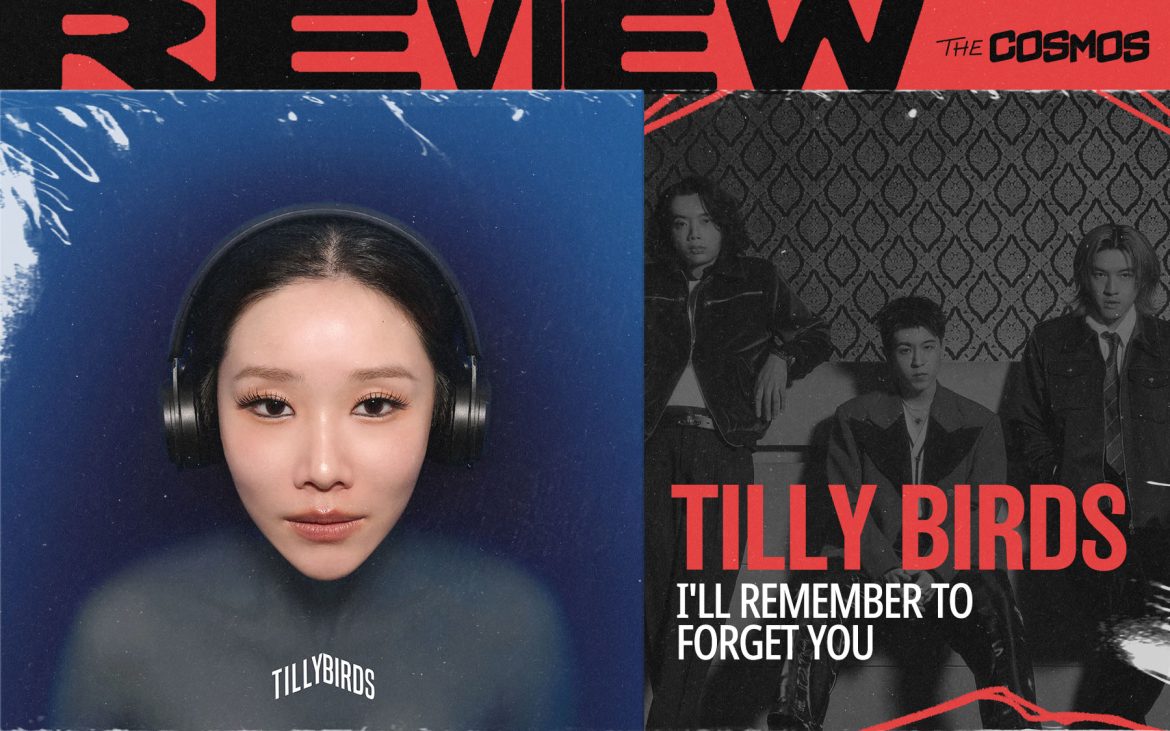 Tilly Birds i'll Remember To Forget You Pop Rock