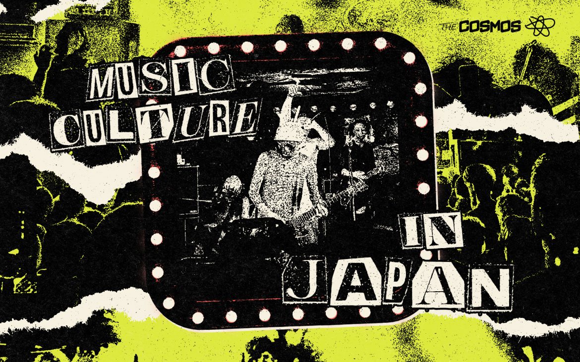 Music Culture in Japan from the perspective of Ginn-san